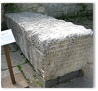 Реставрация надгробного камня